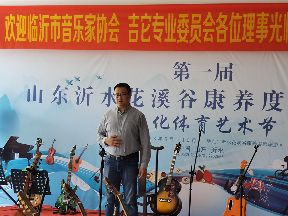 微信图片_20230624175320