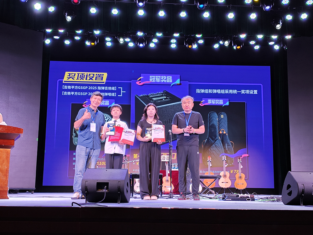 微信图片_20250827153354 微信图片_20250827153354