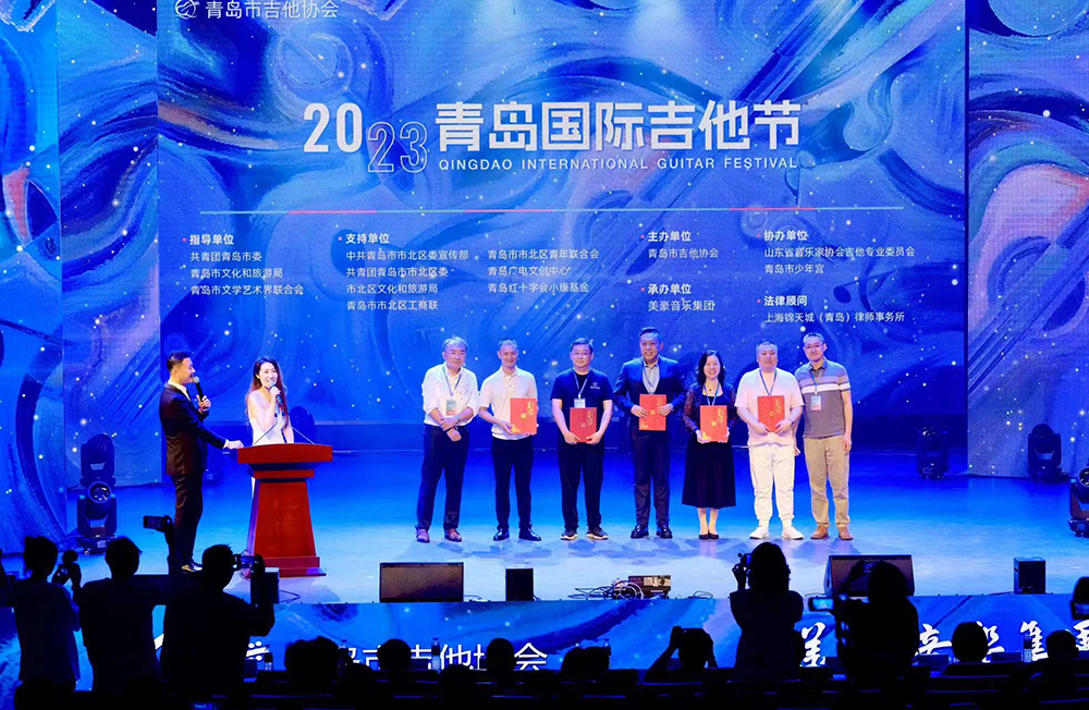 微信图片_20230807173042