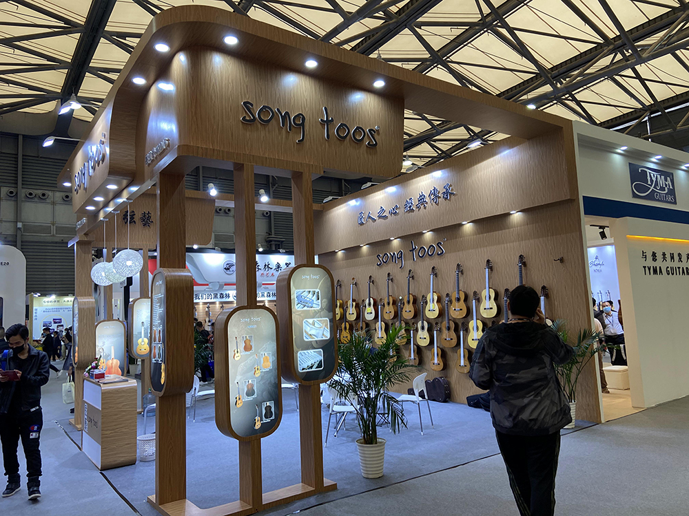 2020_10_28_11_01_IMG_3922