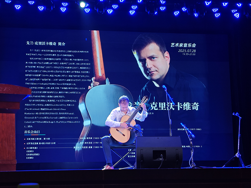 微信图片_20250827153504 微信图片_20250827153504