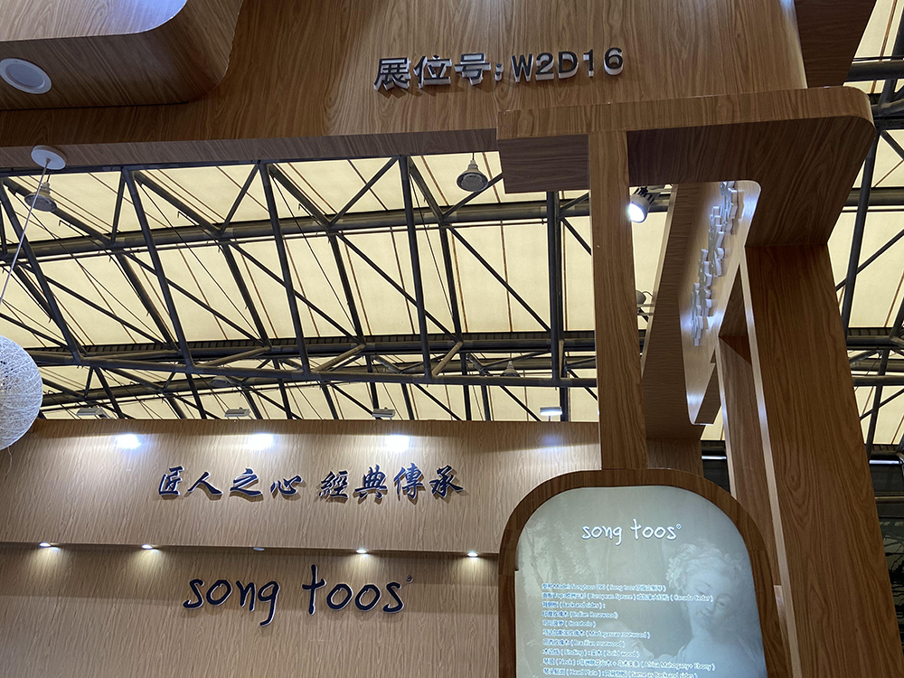 2020_10_27_14_25_IMG_3912