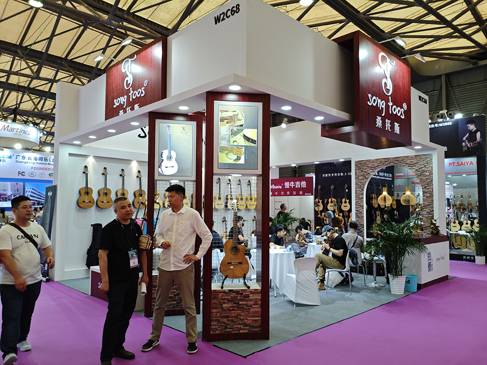 微信图片_20241015180344