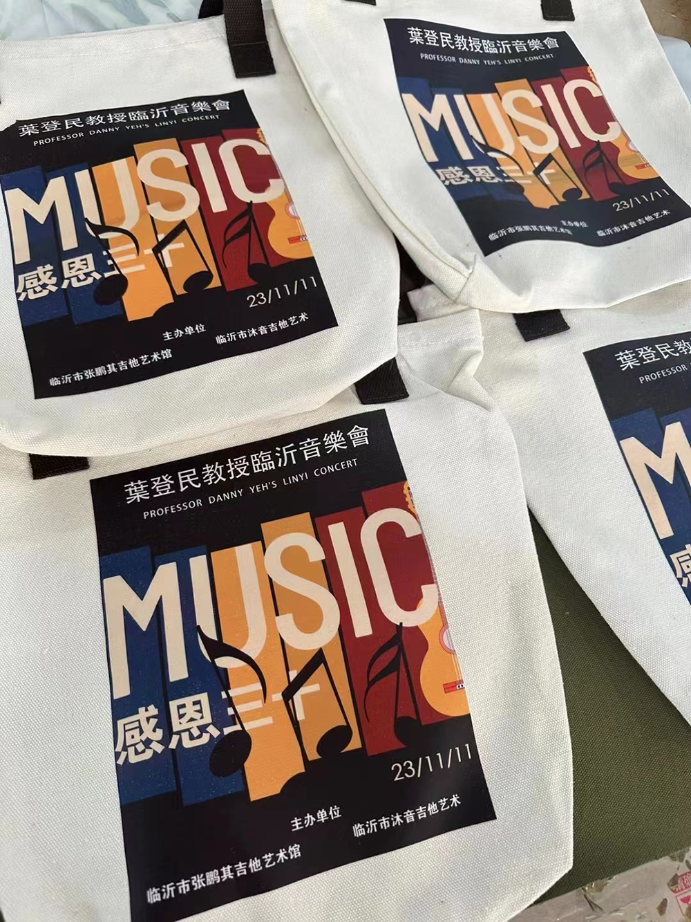 微信图片_20231115171314 微信图片_20231115171314