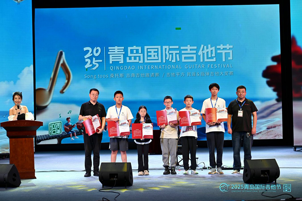 微信图片_20250827171825 微信图片_20250827171825