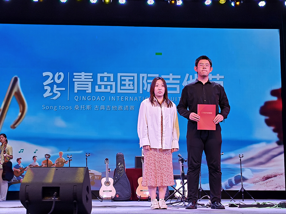 微信图片_20250826151606 微信图片_20250826151606