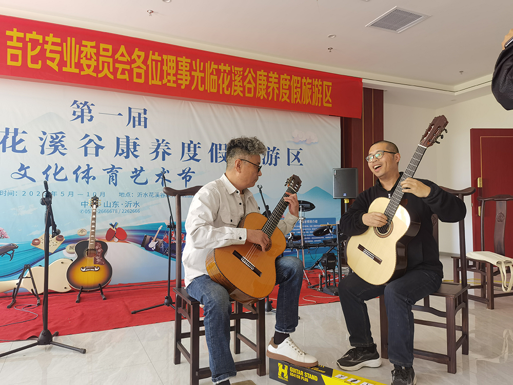 微信图片_20230624175410