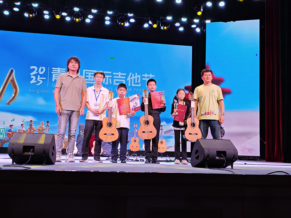 微信图片_20250827153247 微信图片_20250827153247