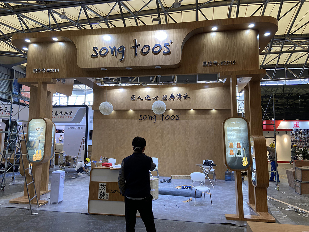 2020_10_27_13_54_IMG_3907