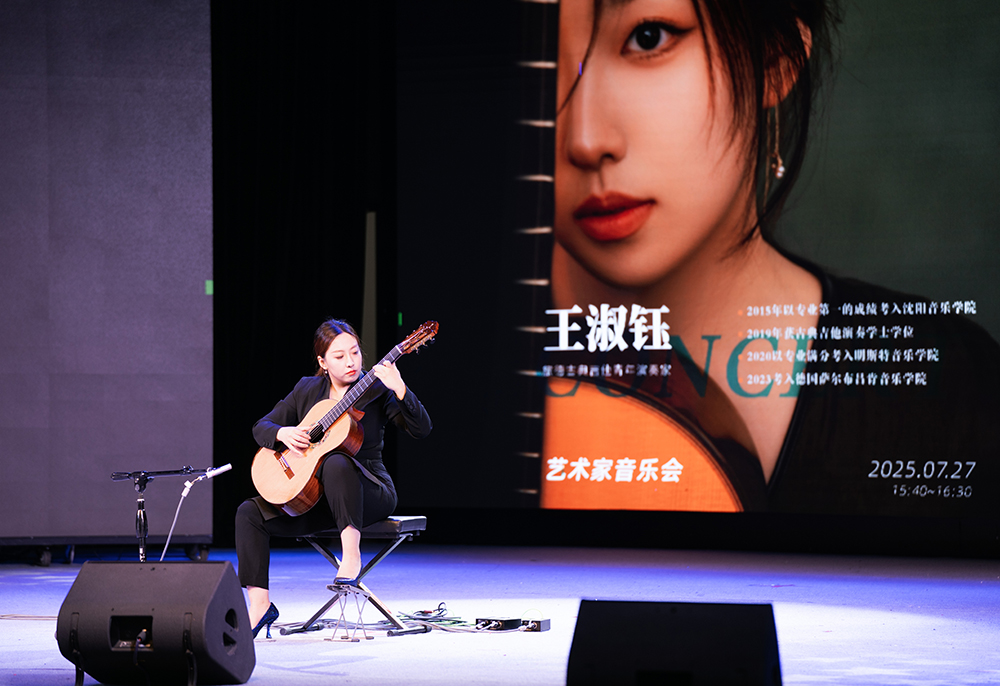 微信图片_20250826160450 微信图片_20250826160450