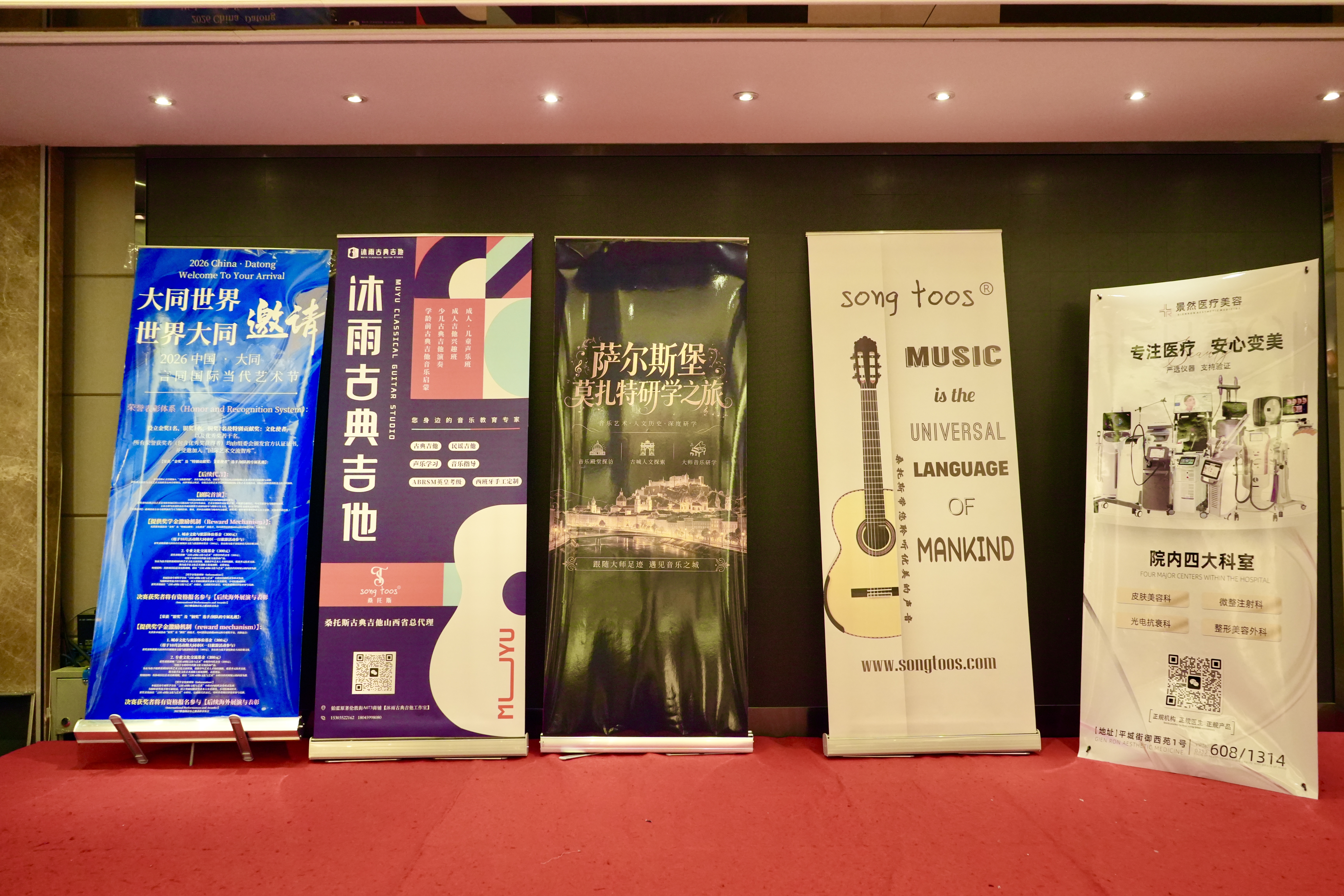微信图片_20261011130417_81_446 微信图片_20261011130417_81_446